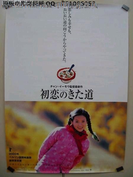 购买卡梅伦大学文凭毕业证